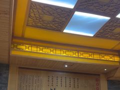-沐熙汤泉(新安里店)