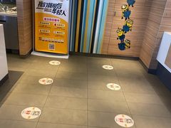 -麦当劳(红旗路店)