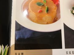 菜单-便宜坊烤鸭店(甜水园店)