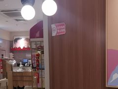 -必胜客(万坤图精选店)