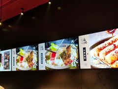 -麻路成都火锅(柏威年店)
