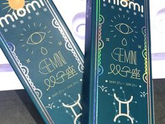-miomi米欧米美瞳隐形眼镜(大兴荟聚店)