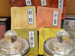 -万达广场(南京江宁店)