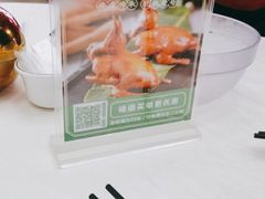 -五谷芳乳鸽王(海景店)