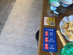 -九寨沟石锅鱼(沣峪口二十年店)