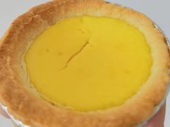 蛋塔-山崎面包(静安久光店)