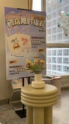 -四七美学·半永久纹眉
