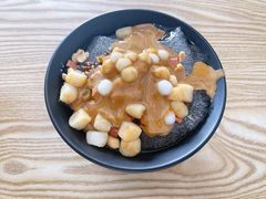 糍粑冰粉-串妹花式冰粉(乐山总店)