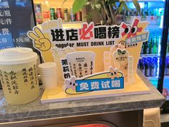 -渔傅印象滩涂霞浦海鲜(井大路店)