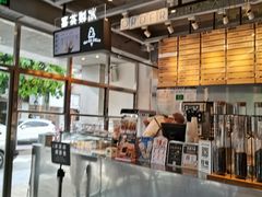 -喜茶(中山白水井店)
