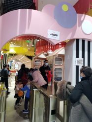 -meland club亲子乐园(重庆万象城店)