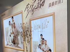-海马体照相馆(厦门SM城市广场店)