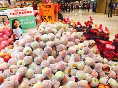 -百佳永辉超市(来福士广场店)