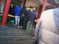 -李小老烧饼(常营民族家园店)