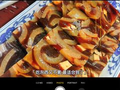 -九河居(荔湾路店)