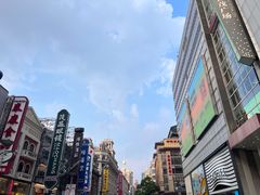 -南京路步行街