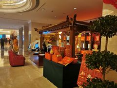 -苏州香格里拉大酒店