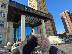 -星河湾温泉洗浴酒店