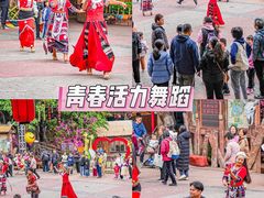 -长鹿旅游休博园