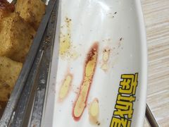 -南城香·饭香串香馄饨香(青年路店)