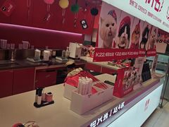 -K22.酸奶草莓(烟台芝罘店)
