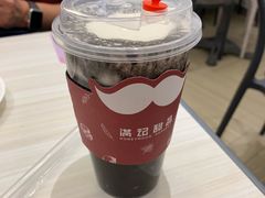 白胡子芝麻恋燕麦-满记甜品(日月光二店)