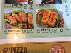 沙嗲王(加拿芬店)-沙嗲王(加拿芬店)