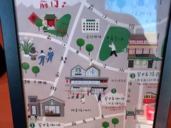 -星巴克臻选(北京前门大街店)