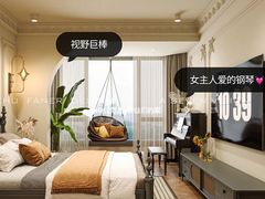 -住范儿家装·整体家装·装修设计