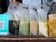 -品腐记·豆腐王朝(老门东总店)