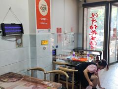 -没牙伯花生汤店(老药洲店)
