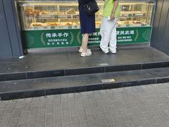 -紫光园·烤鸭(美术馆店)