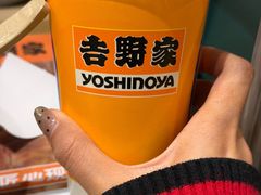 -吉野家(西客站南广场店)