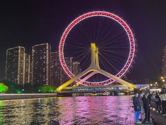 -天津之眼摩天轮