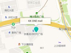 -星美影商城(京基IMAX店)