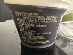 -盒马鲜生(顺义店)