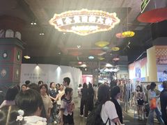 -时尚天河商业广场