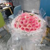 洛神玫瑰花的花语为矜持，信仰，宁静，希望
