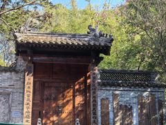 -深圳国际园林花卉博览园