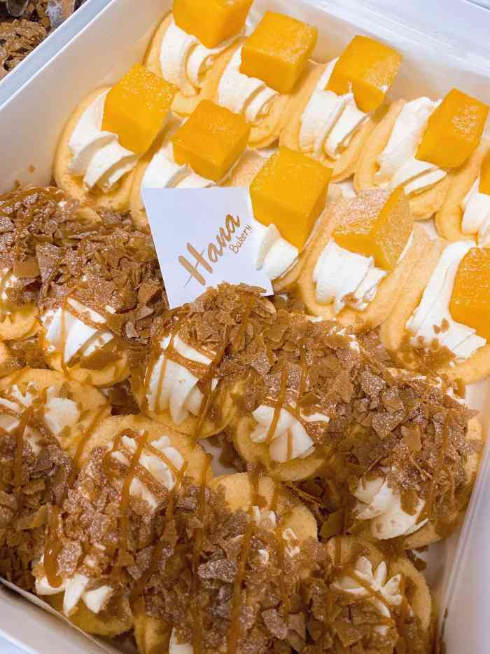 hana bakery-"从开业吃到现在估计也有4年多了,2个娃从.