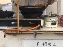 -阿婆油墩子(五里桥路188弄小区店)