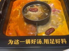 -老牌坊云南鱼豆花火锅(哈西万达店)