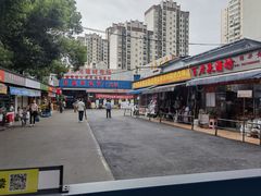 -沪陵农贸市场