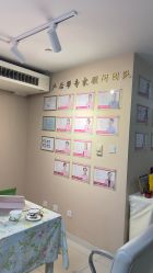 -产后帮产后修复(首城国际店)