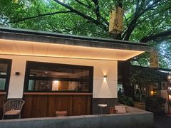 -Nirvana Cafe&Bar(北仓文创街区店)