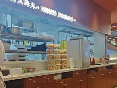 -黄记煌三汁焖锅(首创奥特莱斯店)