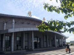 -鸡西兴凯湖机场