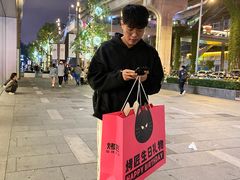 -烤匠麻辣烤鱼(万象城店)