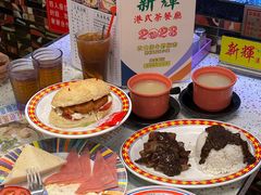 -新辉港式茶餐厅(北栅店)