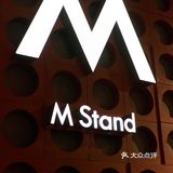 现代与复古融合M sand